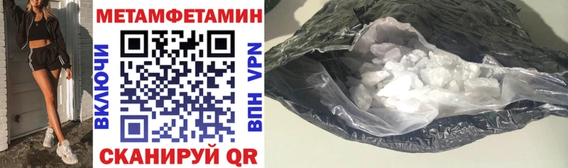 omg ТОР  Макарьев  Amphetamine 97% 