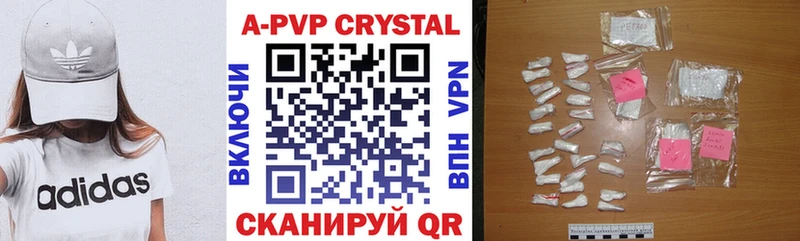 A PVP СК КРИС  Макарьев 
