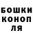 Кетамин VHQ gashgreg