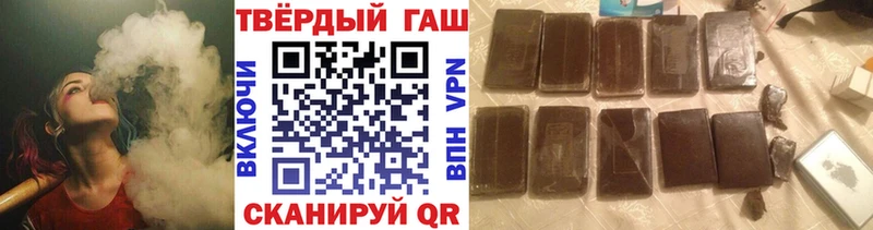 omg   Макарьев  Гашиш hashish 
