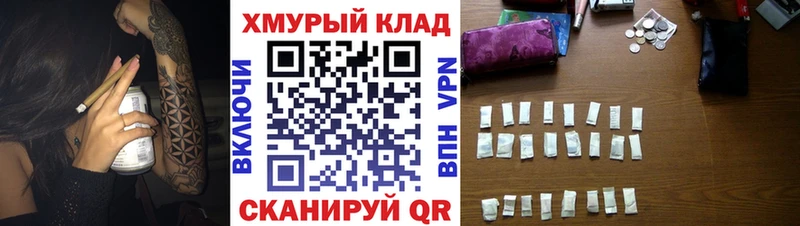 Героин Heroin  Макарьев 