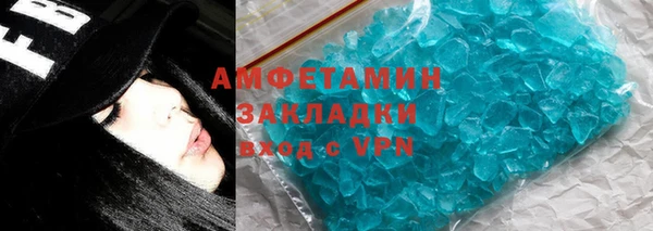 COCAINE Баксан