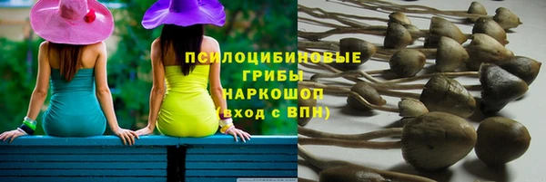 амф Балабаново