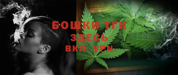 амф Балабаново