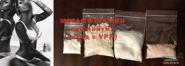 COCAINE Баксан