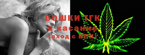 амф Балабаново