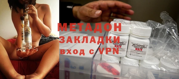 прущий лед Балахна