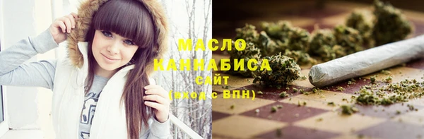 амф Балабаново