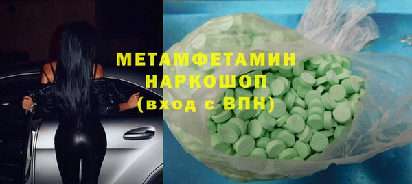 COCAINE Баксан