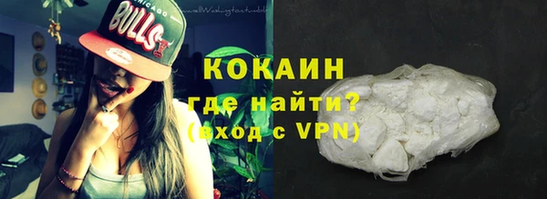амф Балабаново
