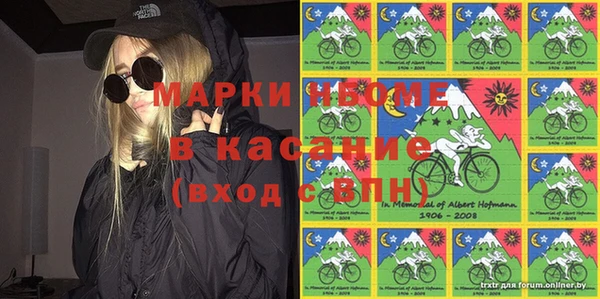 COCAINE Баксан