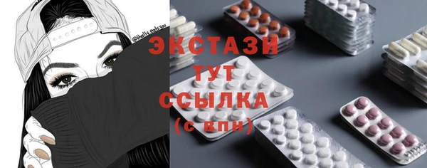 COCAINE Баксан