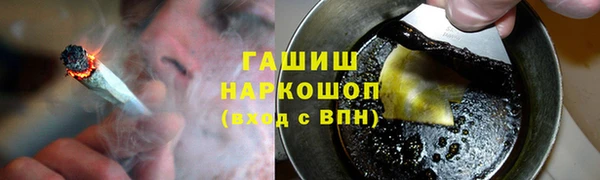 амф Балабаново