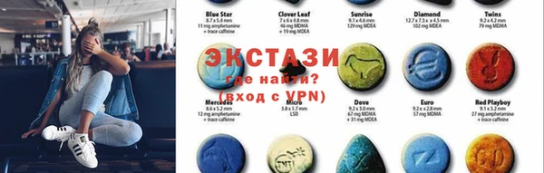 амф Балабаново