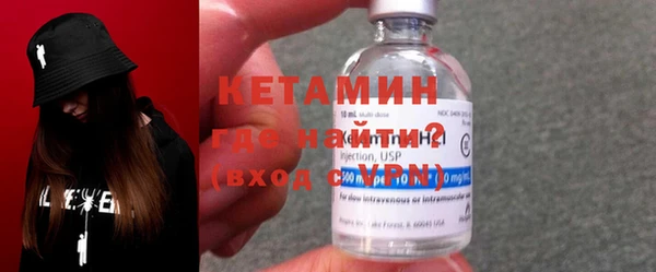 амф Балабаново