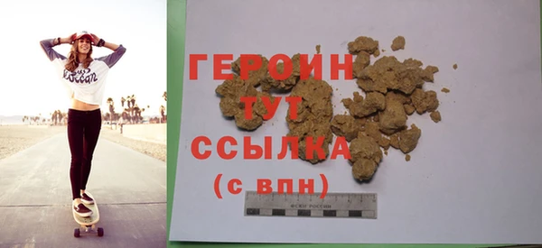 COCAINE Баксан