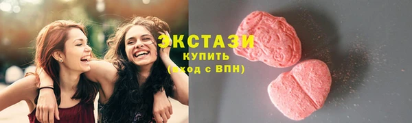 COCAINE Баксан