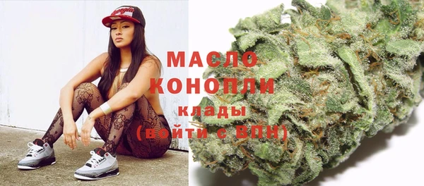 COCAINE Баксан