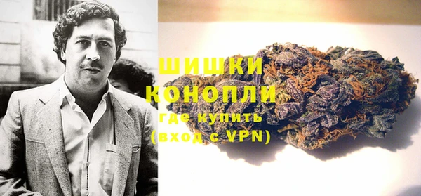 COCAINE Баксан