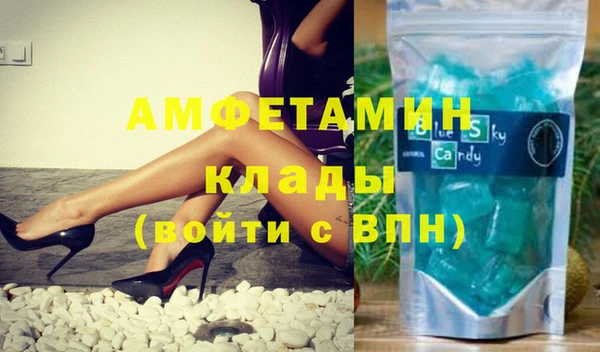 COCAINE Баксан