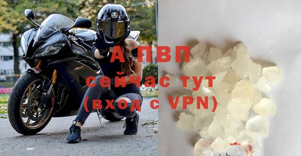 COCAINE Баксан