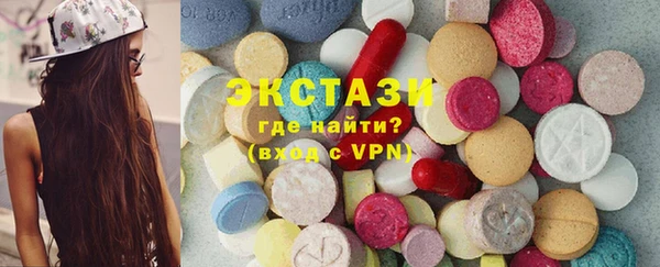 амф Ростов