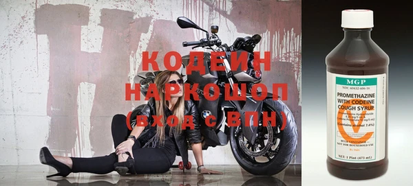 амф Балабаново
