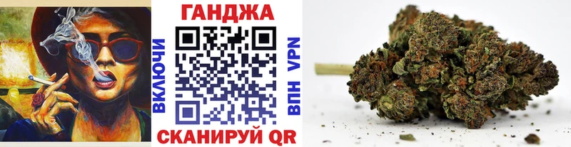даркнет сайт Макарьев Конопля семена